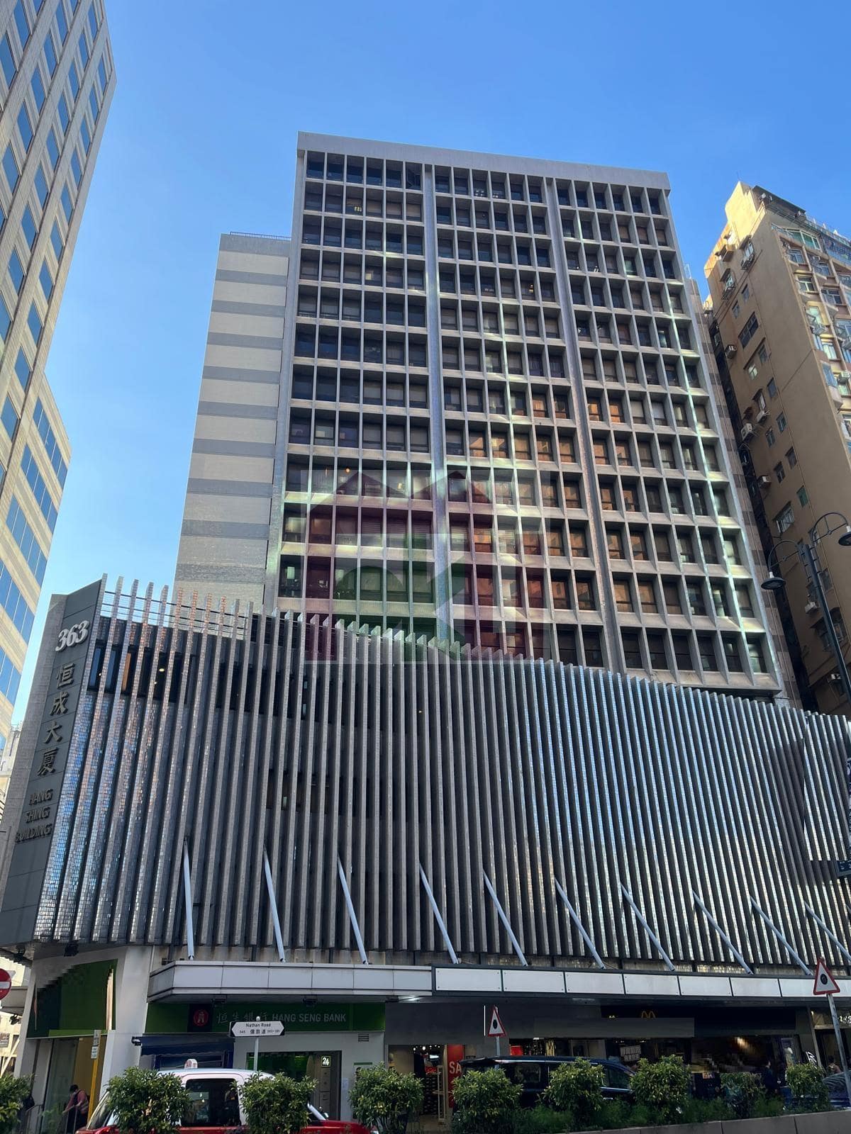 Hang Shing Building, Jordan